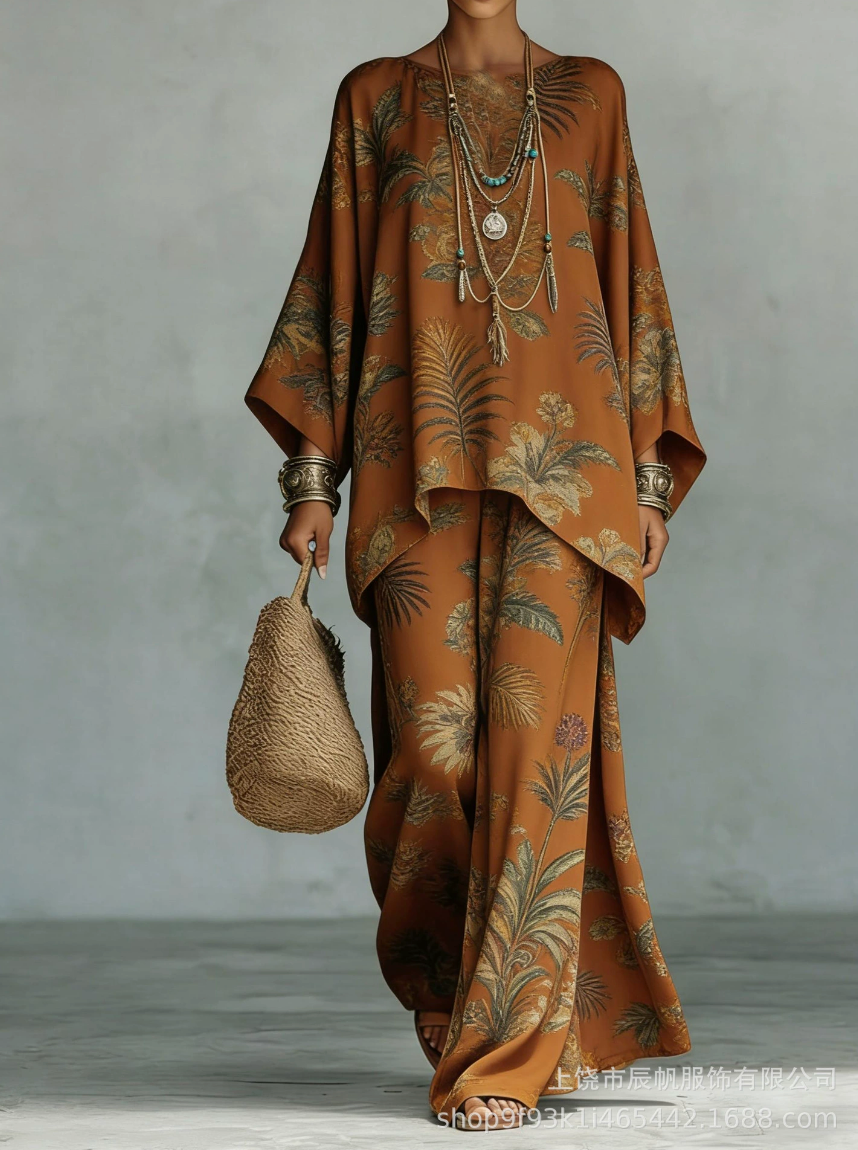 Céline | Ensemble Élégant Deux Pièces